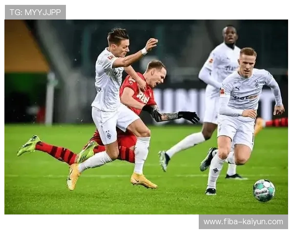 门兴主场迎战奥格斯堡,保级卡位战或成转折点