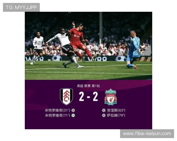 英超传球数下降,攻防效率趋势转变 英超传球数下降,攻防效率趋势转变