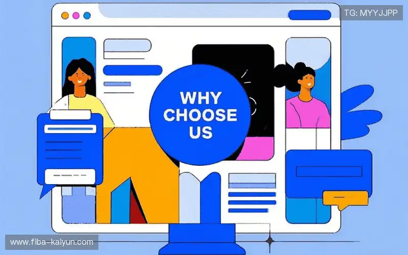 运动员行为捕捉